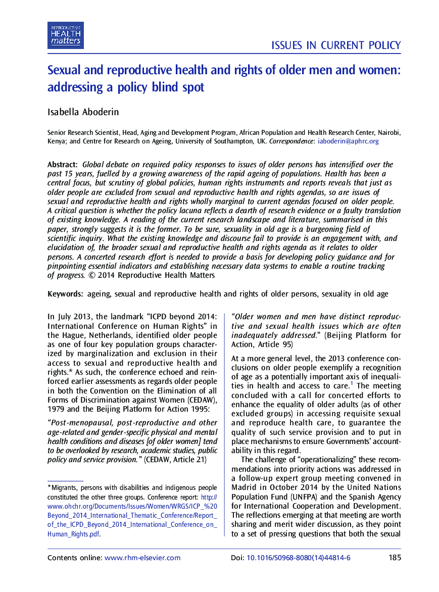 Sexual and reproductive health and rights of older men and women: addressing a policy blind spot