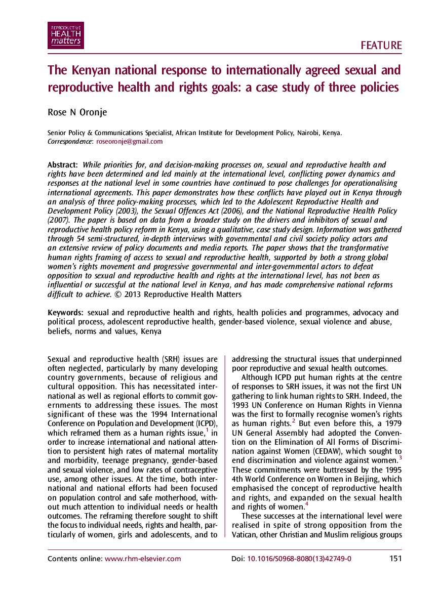 The Kenyan national response to internationally agreed sexual and reproductive health and rights goals: a case study of three policies