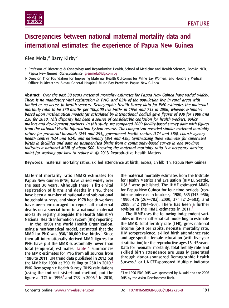 Discrepancies between national maternal mortality data and international estimates: the experience of Papua New Guinea