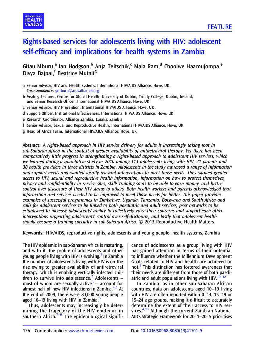 Rights-based services for adolescents living with HIV: adolescent self-efficacy and implications for health systems in Zambia