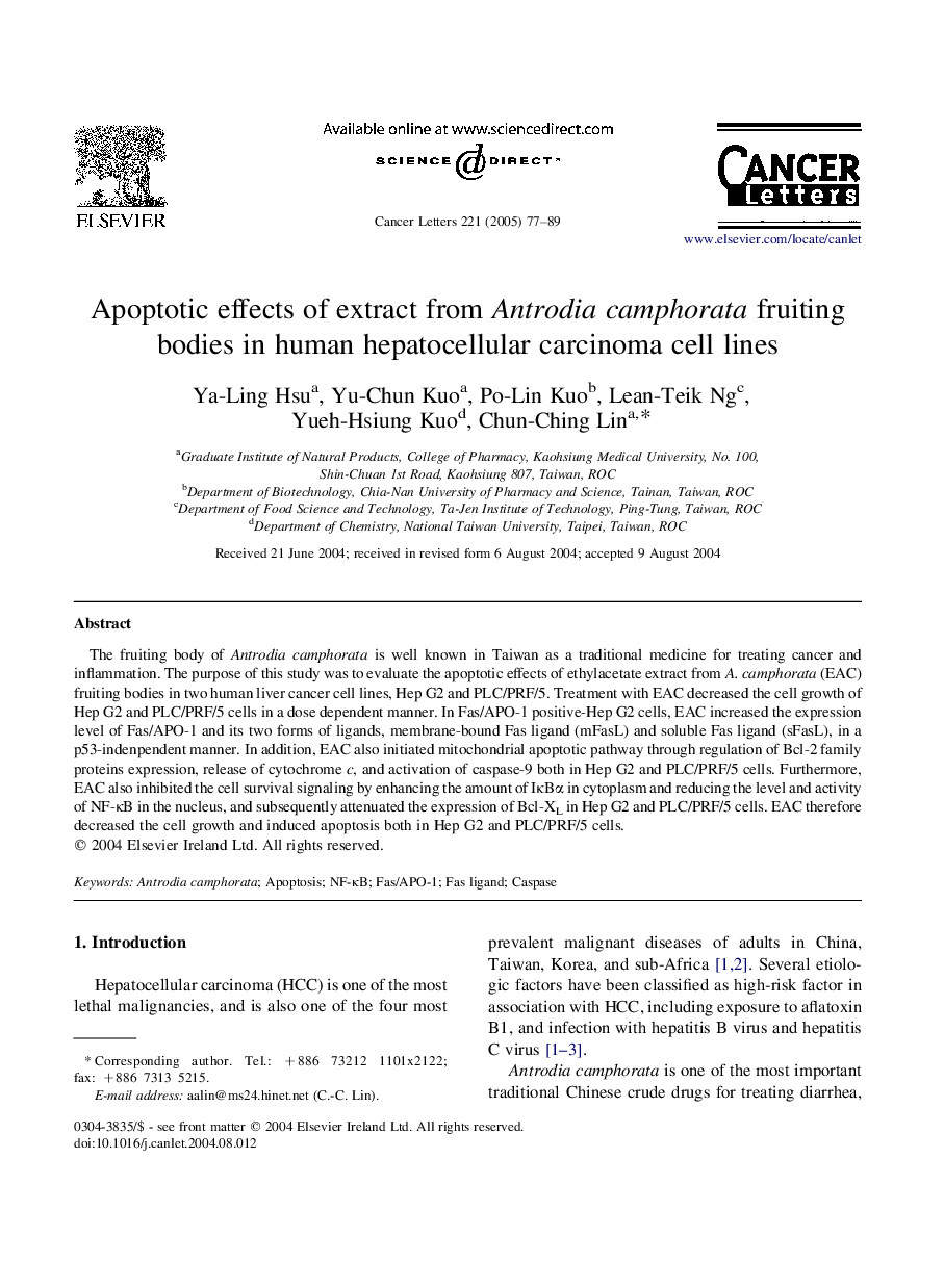 Apoptotic effects of extract from Antrodia camphorata fruiting bodies in human hepatocellular carcinoma cell lines