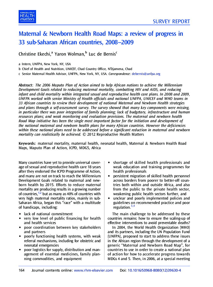 Maternal & Newborn Health Road Maps: a review of progress in 33 sub-Saharan African countries, 2008–2009