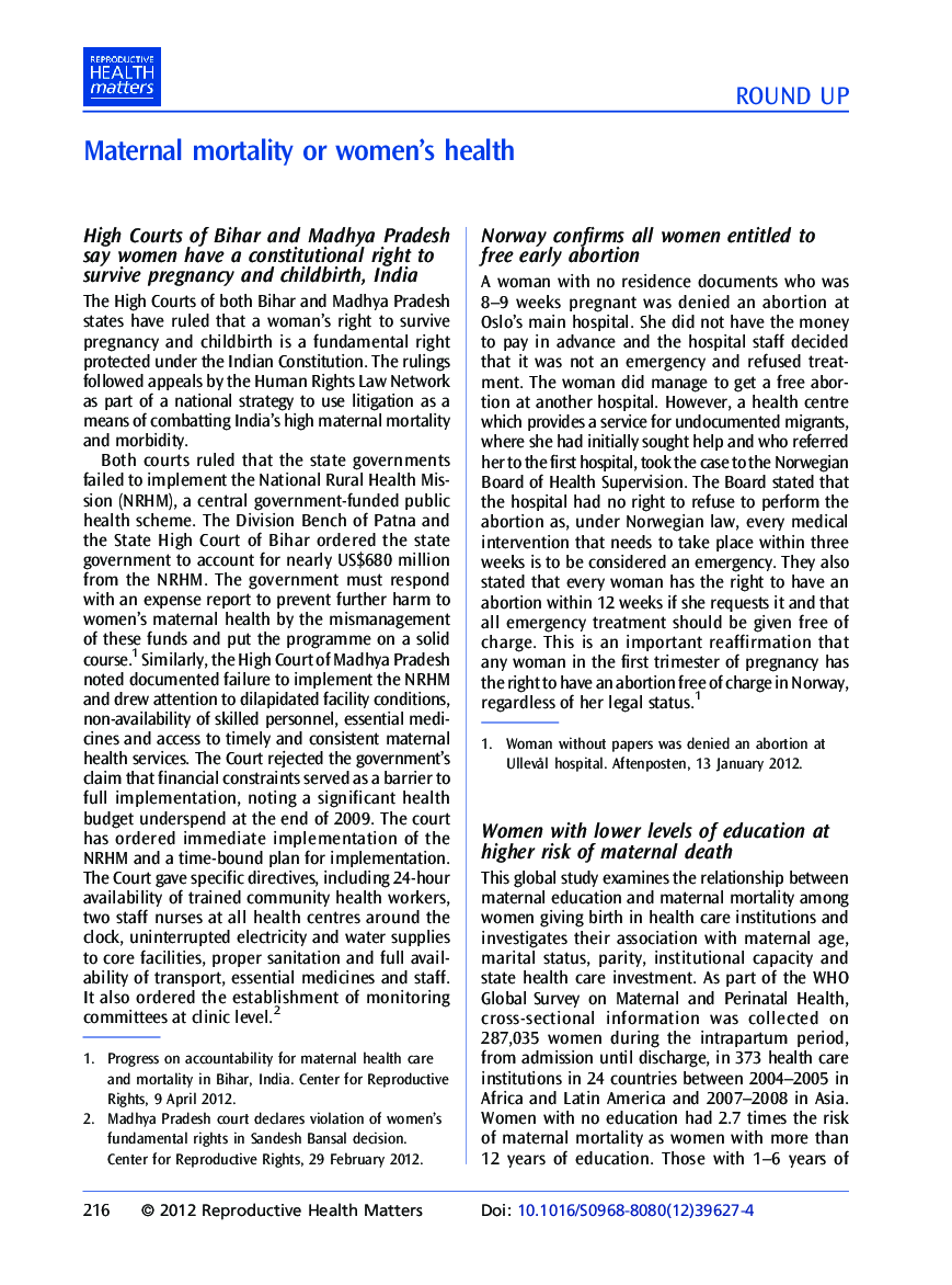 Round Up: Maternal mortality or women's health