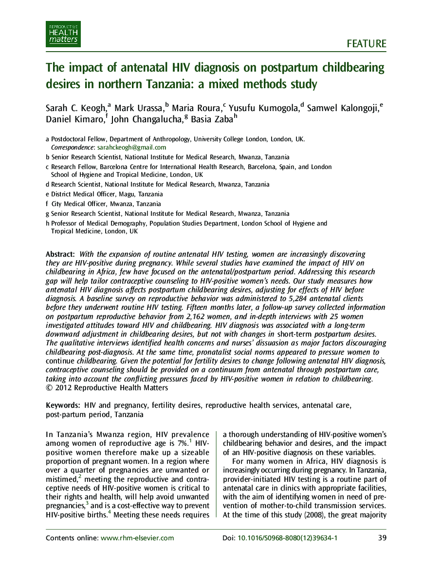 The impact of antenatal HIV diagnosis on postpartum childbearing desires in northern Tanzania: a mixed methods study