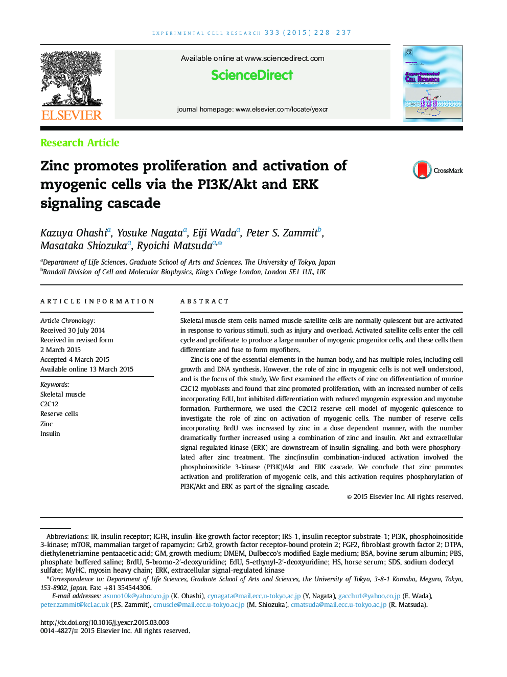 Zinc promotes proliferation and activation of myogenic cells via the PI3K/Akt and ERK signaling cascade