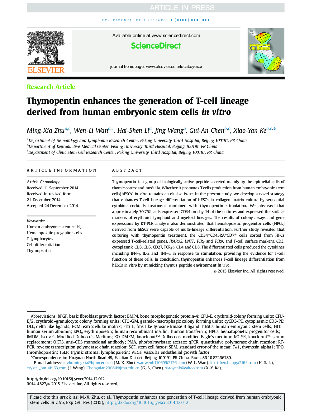 Thymopentin enhances the generation of T-cell lineage derived from human embryonic stem cells in vitro