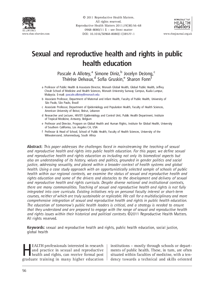 Sexual and reproductive health and rights in public health education