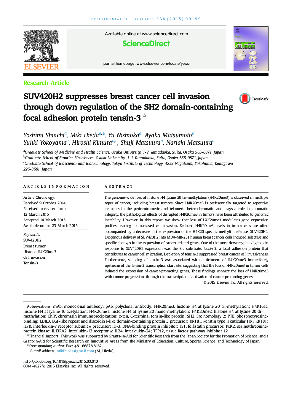 SUV420H2 suppresses breast cancer cell invasion through down regulation of the SH2 domain-containing focal adhesion protein tensin-3