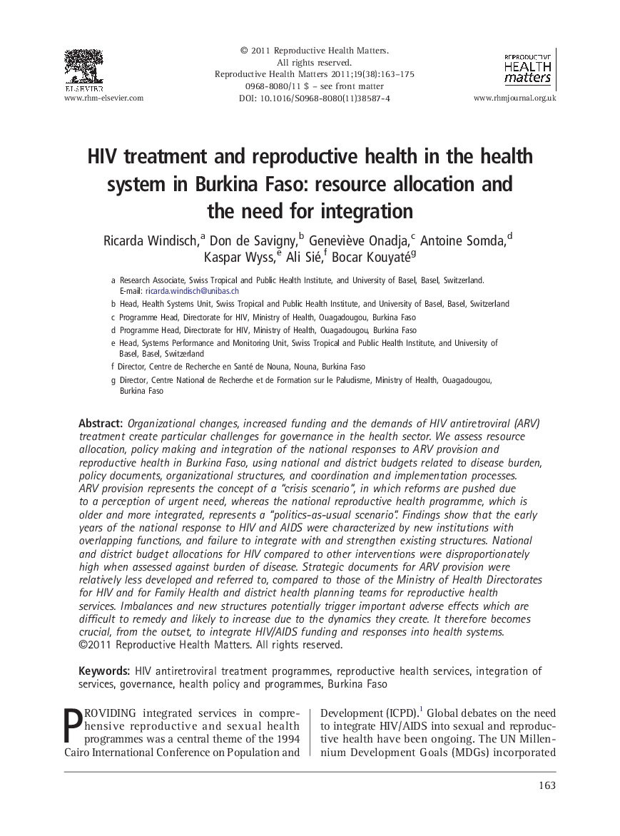 HIV treatment and reproductive health in the health system in Burkina Faso: resource allocation and the need for integration