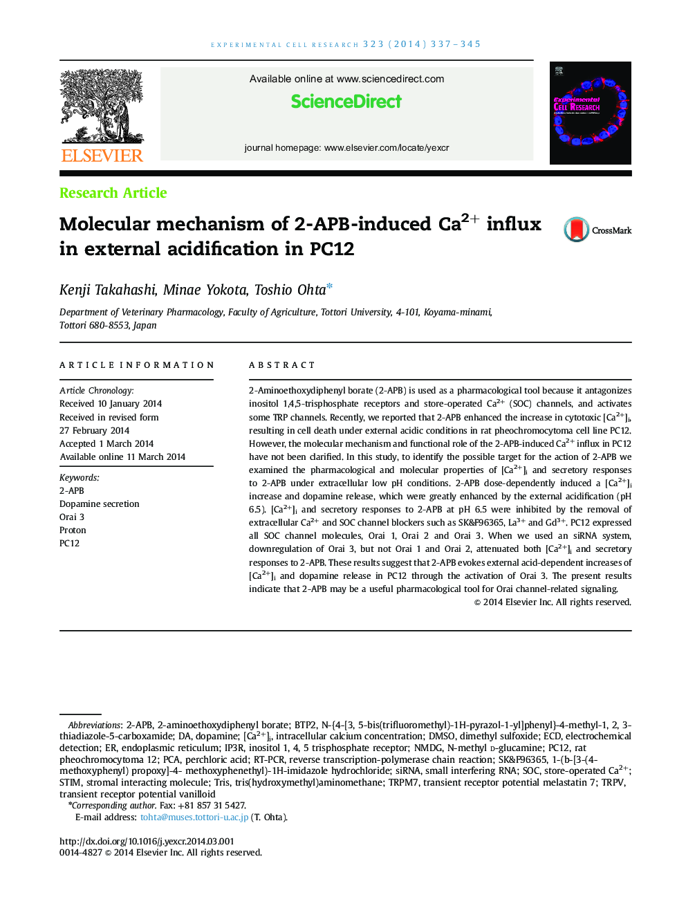 Molecular mechanism of 2-APB-induced Ca2+ influx in external acidification in PC12