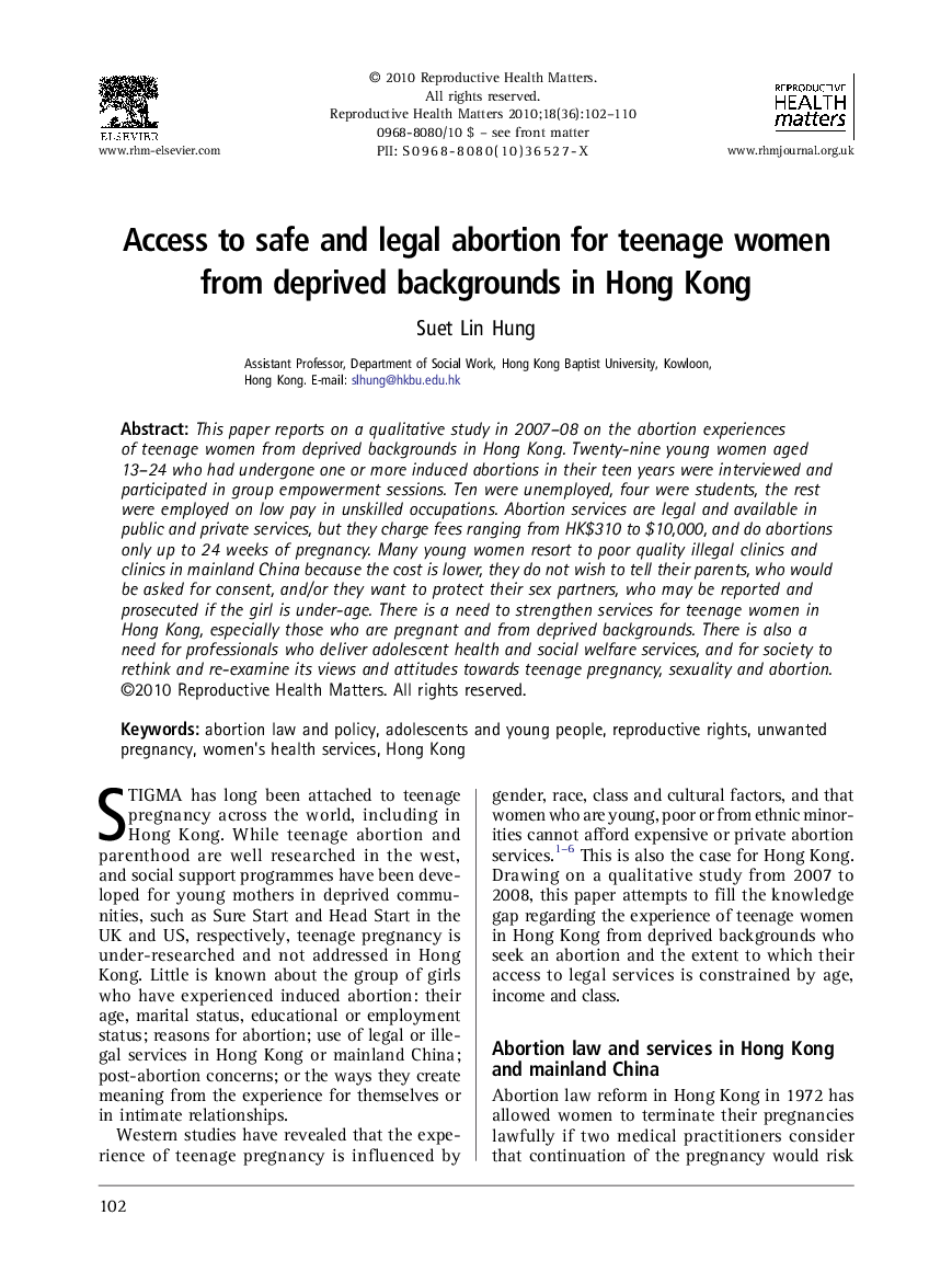 Access to safe and legal abortion for teenage women from deprived backgrounds in Hong Kong