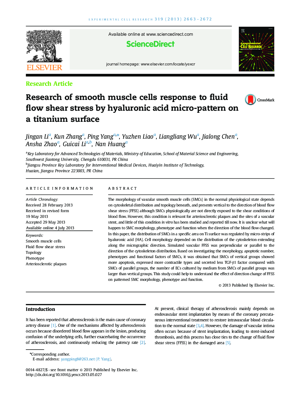 Research of smooth muscle cells response to fluid flow shear stress by hyaluronic acid micro-pattern on a titanium surface