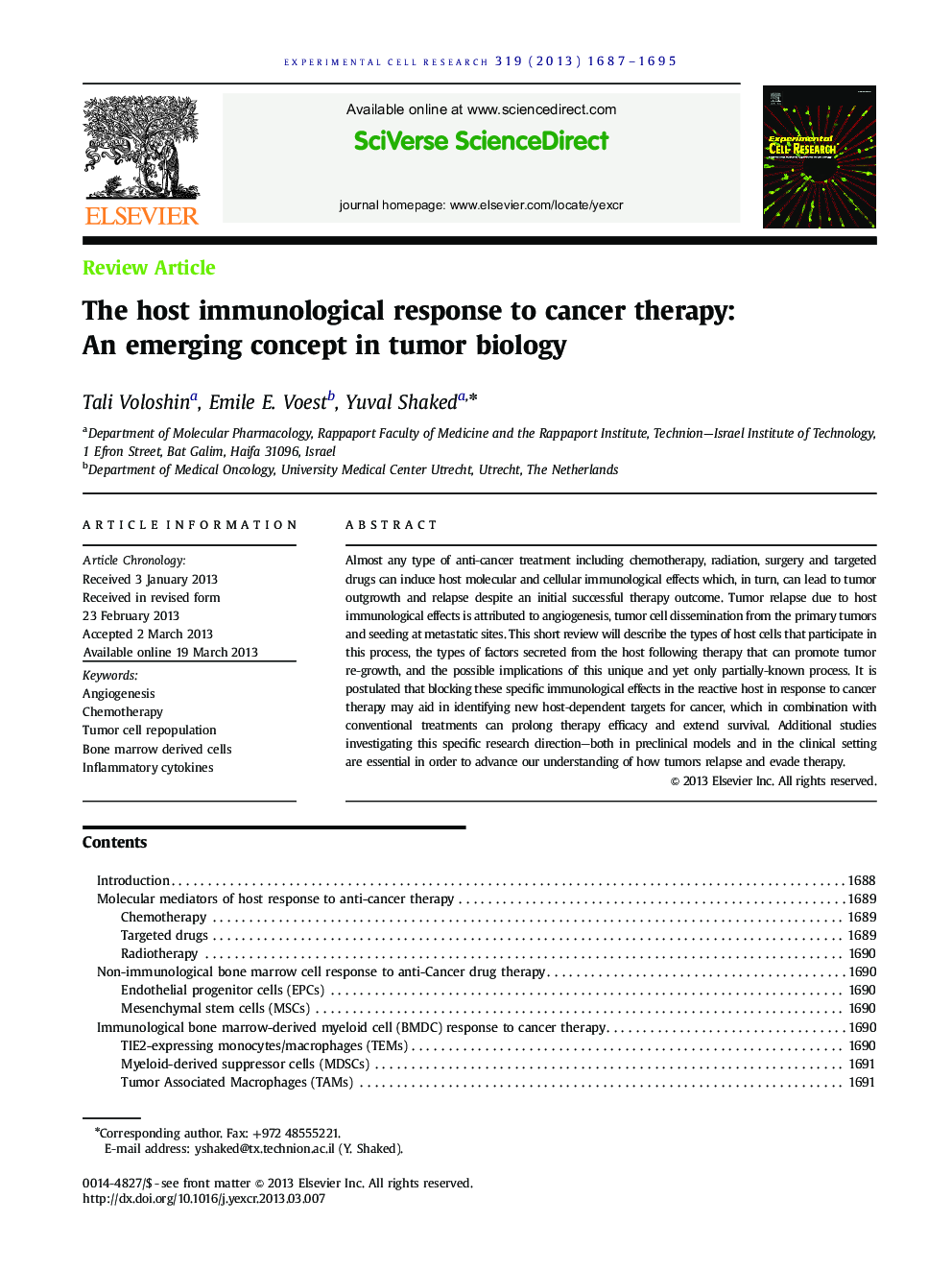 The host immunological response to cancer therapy: An emerging concept in tumor biology