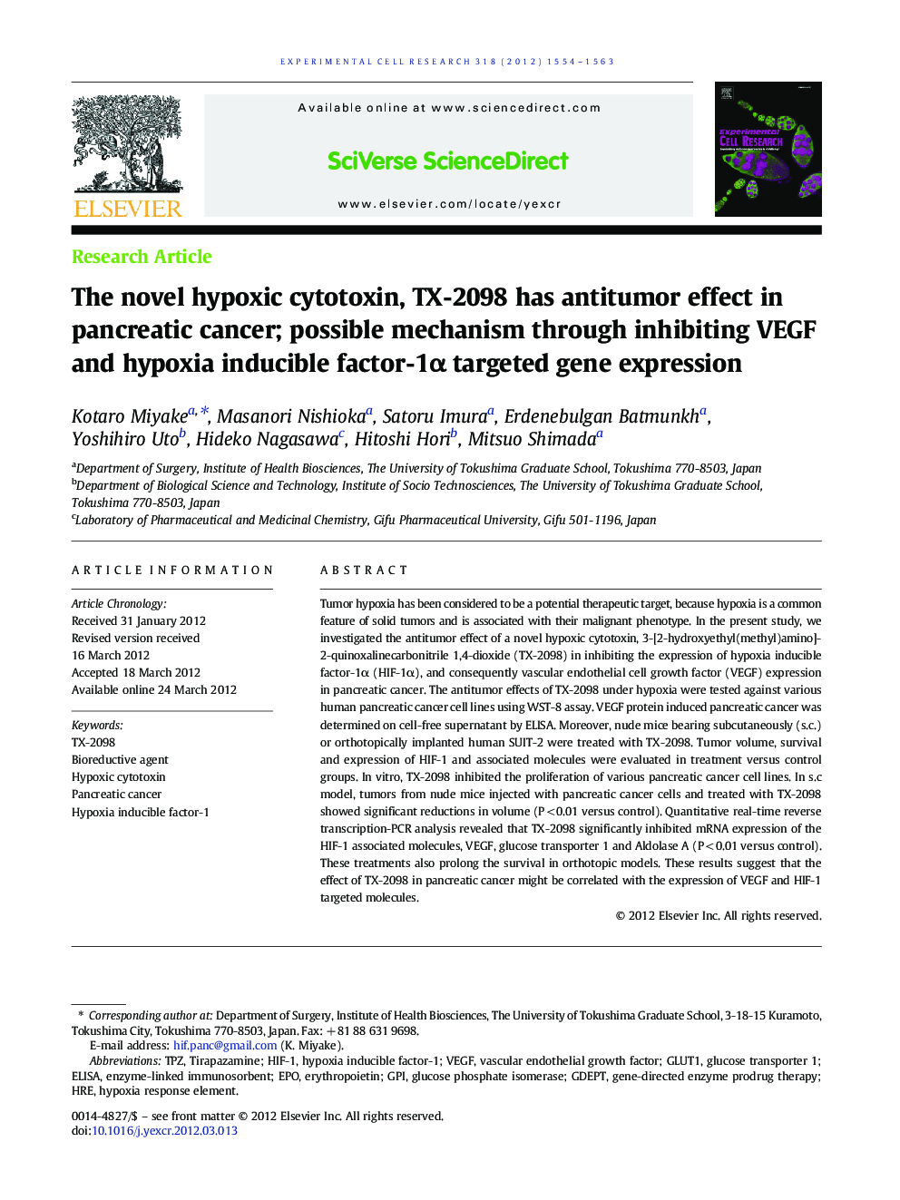 The novel hypoxic cytotoxin, TX-2098 has antitumor effect in pancreatic cancer; possible mechanism through inhibiting VEGF and hypoxia inducible factor-1Î± targeted gene expression