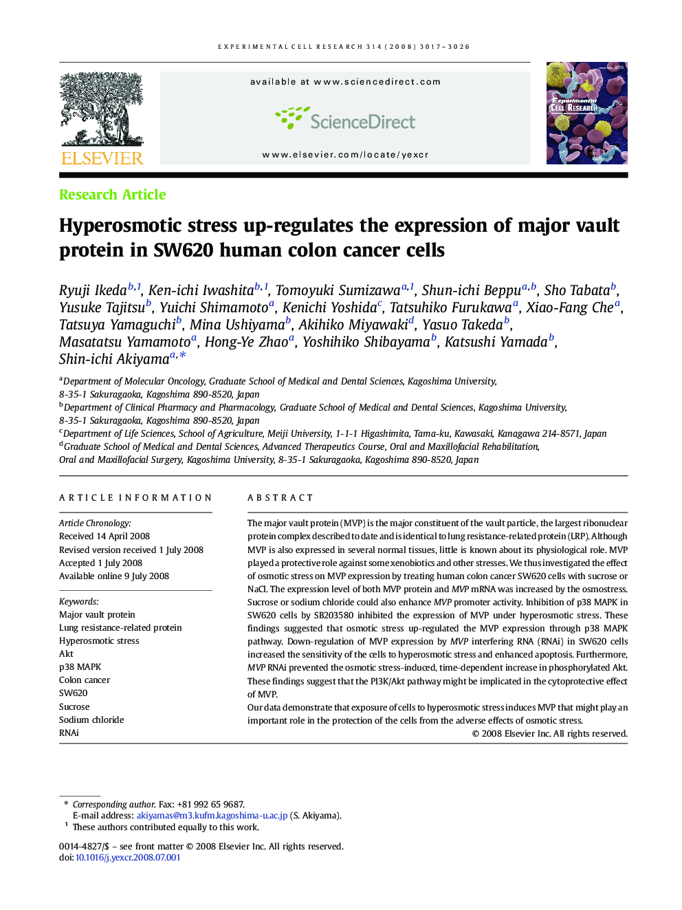 Hyperosmotic stress up-regulates the expression of major vault protein in SW620 human colon cancer cells