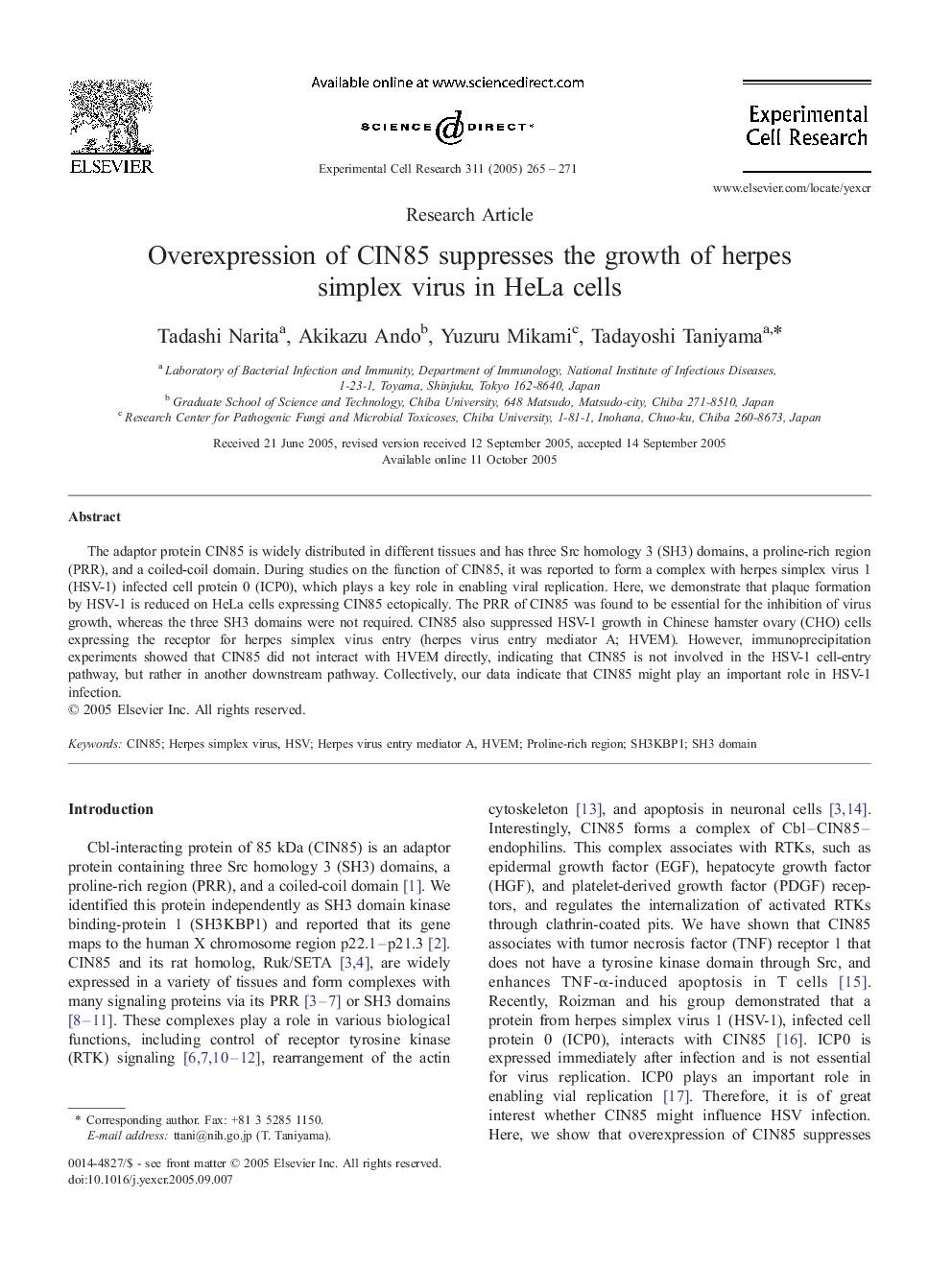 Overexpression of CIN85 suppresses the growth of herpes simplex virus in HeLa cells