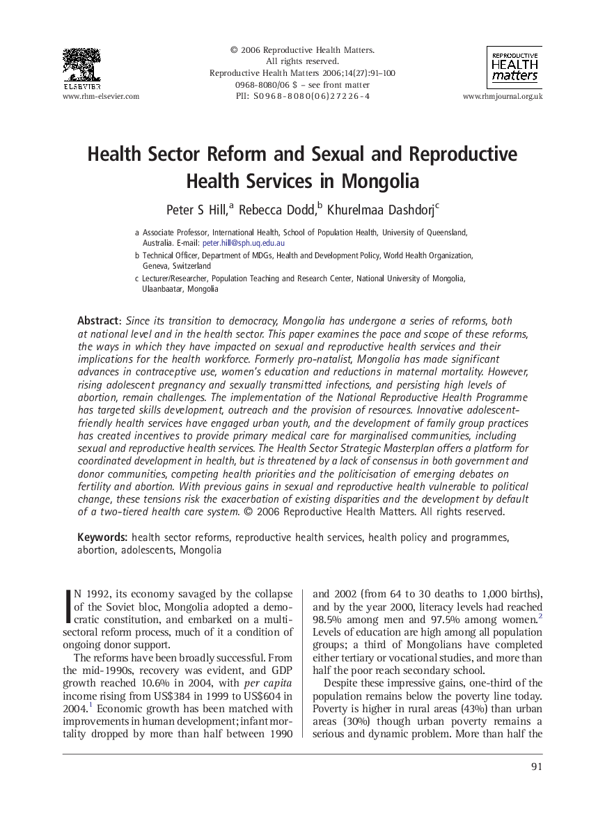 Health Sector Reform and Sexual and Reproductive Health Services in Mongolia
