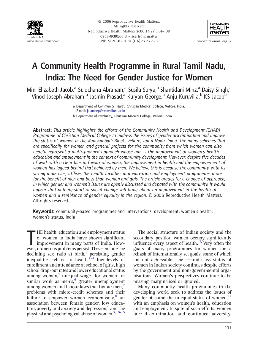 A Community Health Programme in Rural Tamil Nadu, India: The Need for Gender Justice for Women