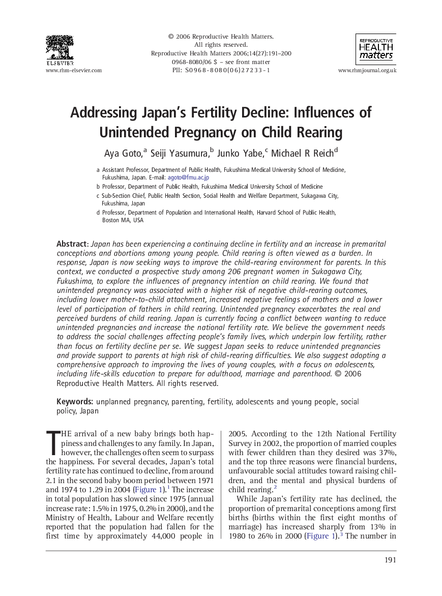 Addressing Japan's Fertility Decline: Influences of Unintended Pregnancy on Child Rearing
