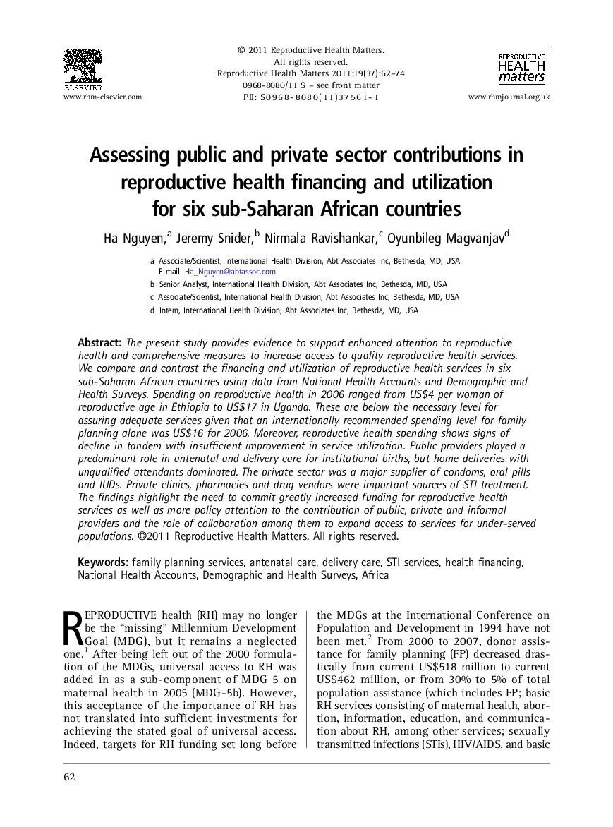 Assessing public and private sector contributions in reproductive health financing and utilization for six sub-Saharan African countries