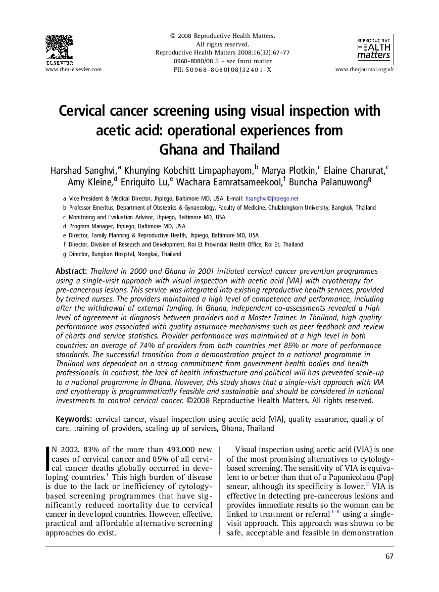 Cervical cancer screening using visual inspection with acetic acid: operational experiences from Ghana and Thailand