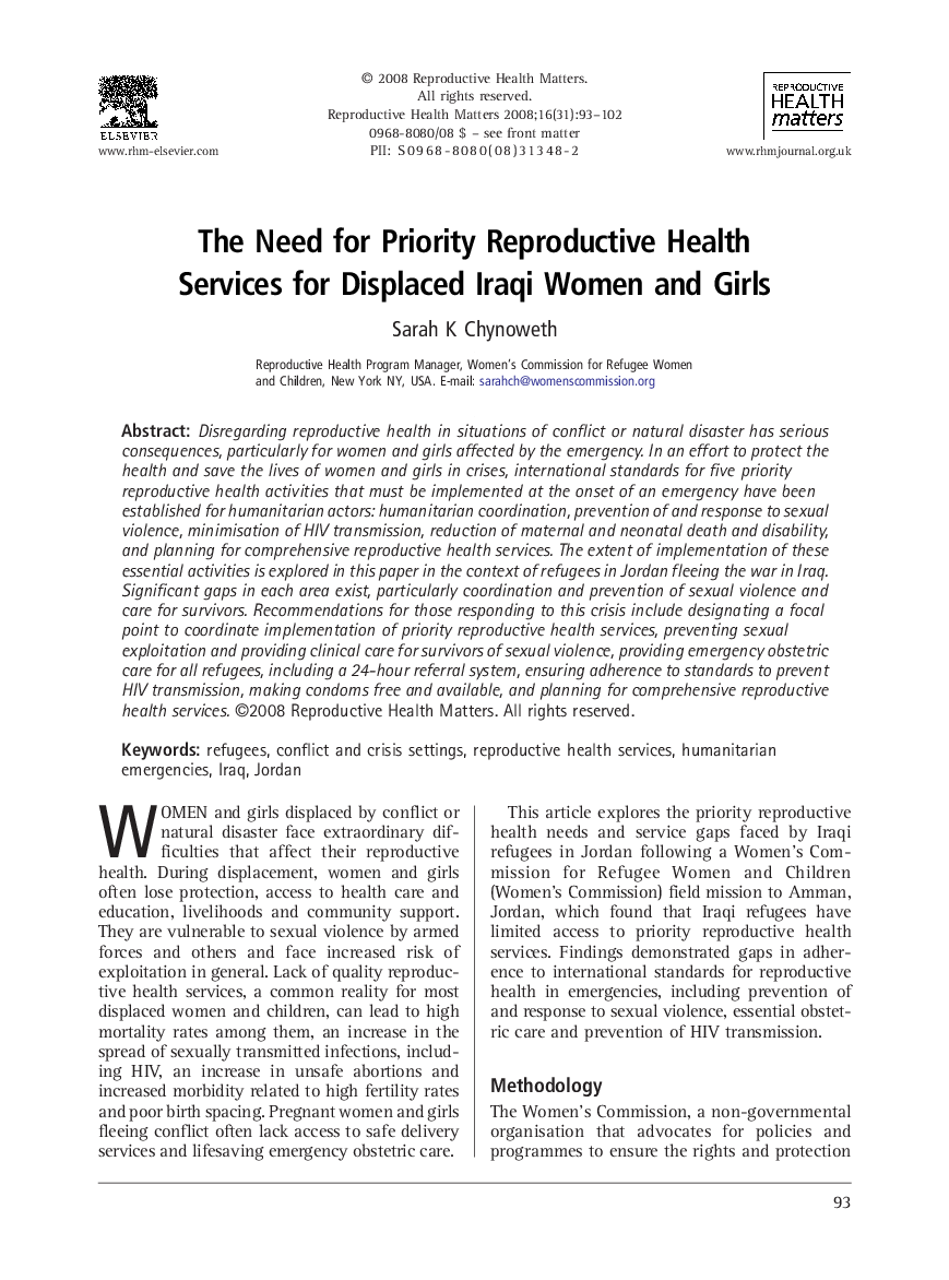 The Need for Priority Reproductive Health Services for Displaced Iraqi Women and Girls