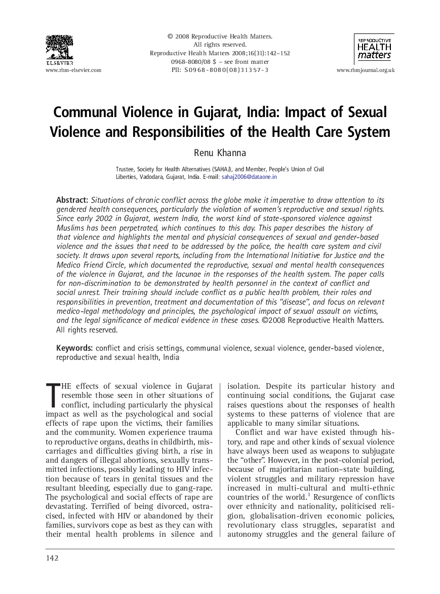 عکس صفحه اول مقاله: Communal Violence in Gujarat, India: Impact of Sexual Violence and Responsibilities of the Health Care System Communal Violence in Gujarat, India: Impact of Sexual Violence and Responsibilities of the Health Care System