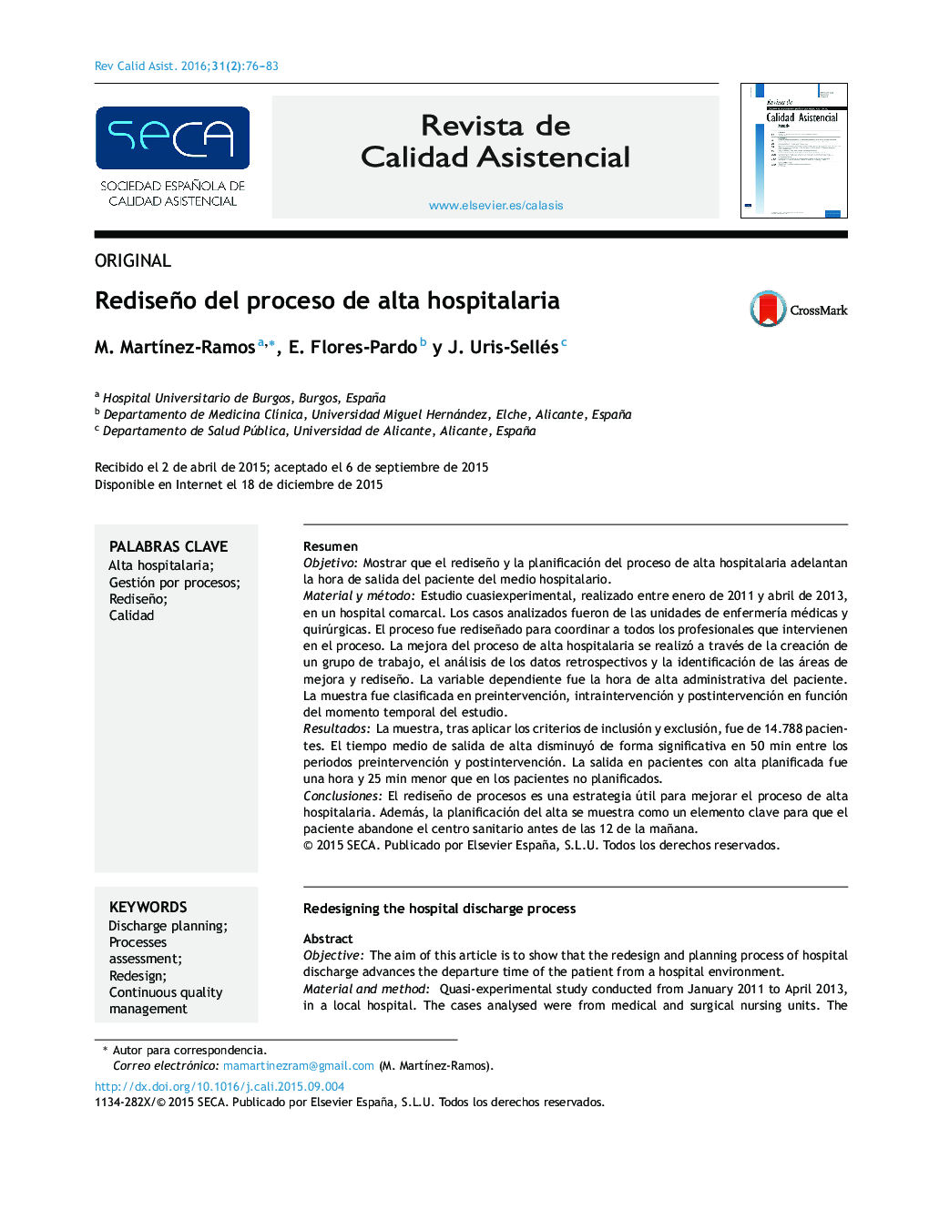 Rediseño del proceso de alta hospitalaria