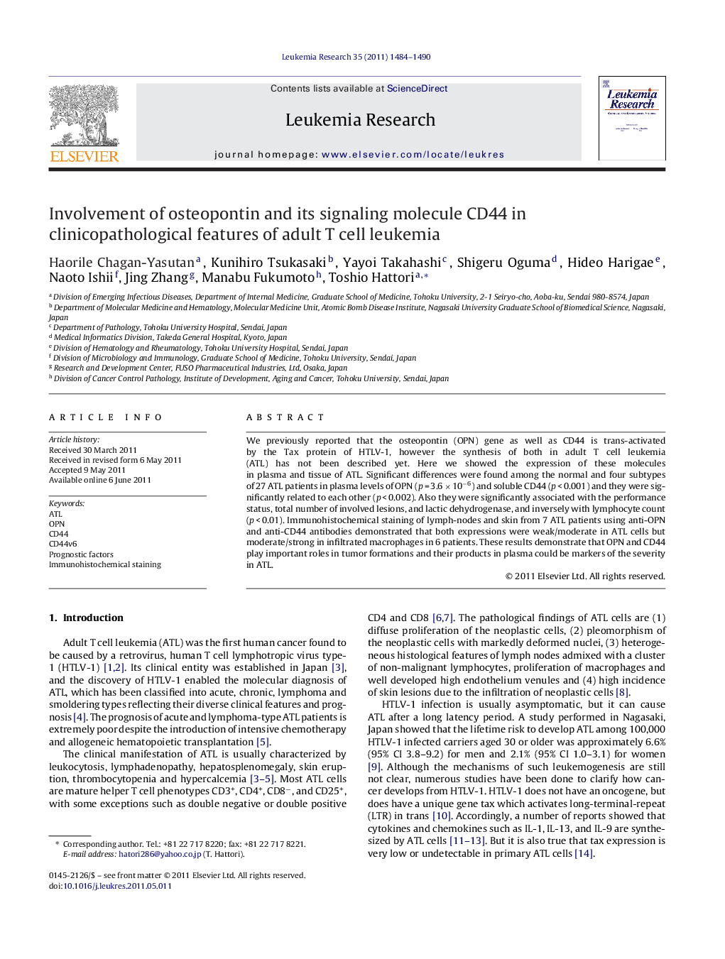 Involvement of osteopontin and its signaling molecule CD44 in clinicopathological features of adult T cell leukemia