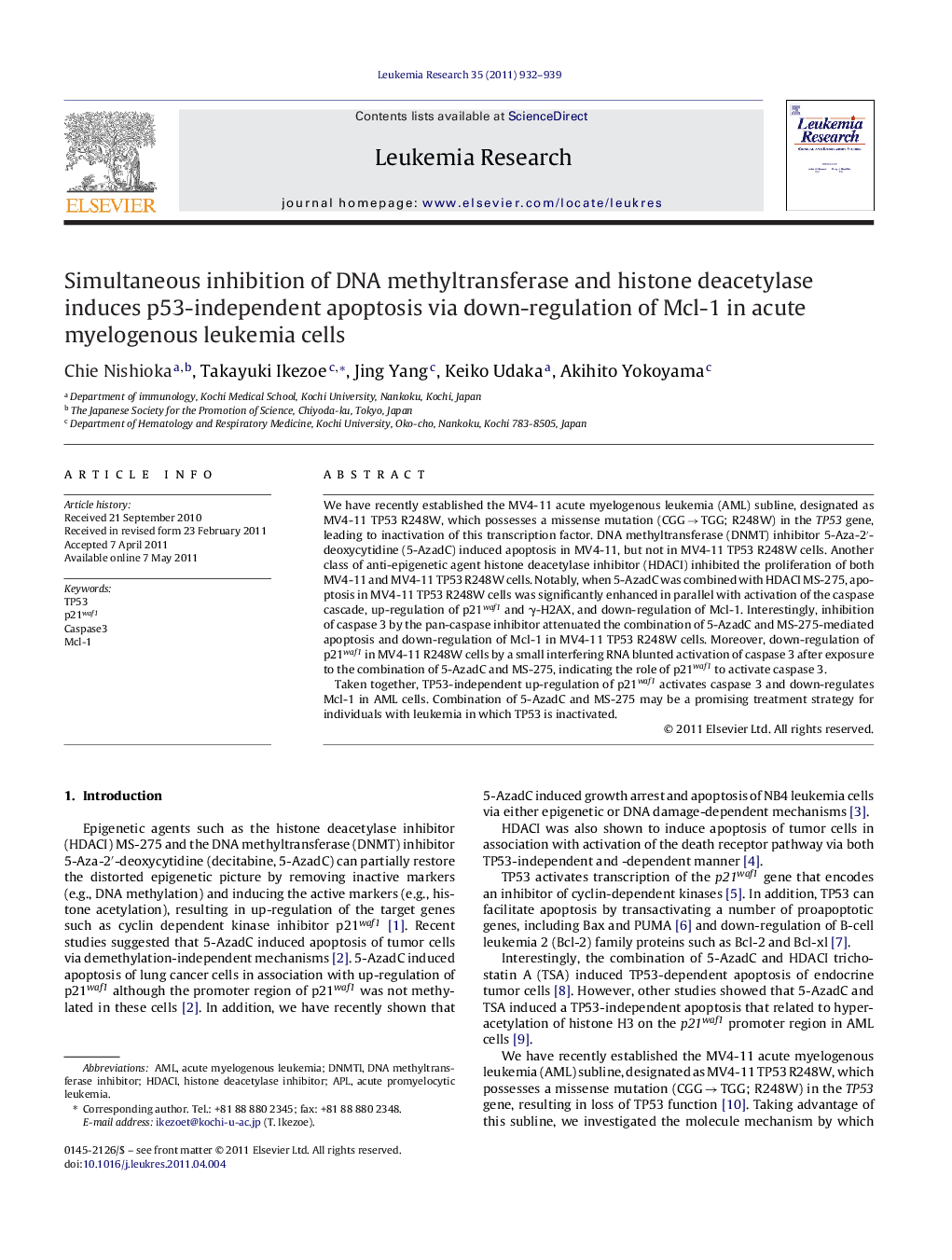 Simultaneous inhibition of DNA methyltransferase and histone deacetylase induces p53-independent apoptosis via down-regulation of Mcl-1 in acute myelogenous leukemia cells