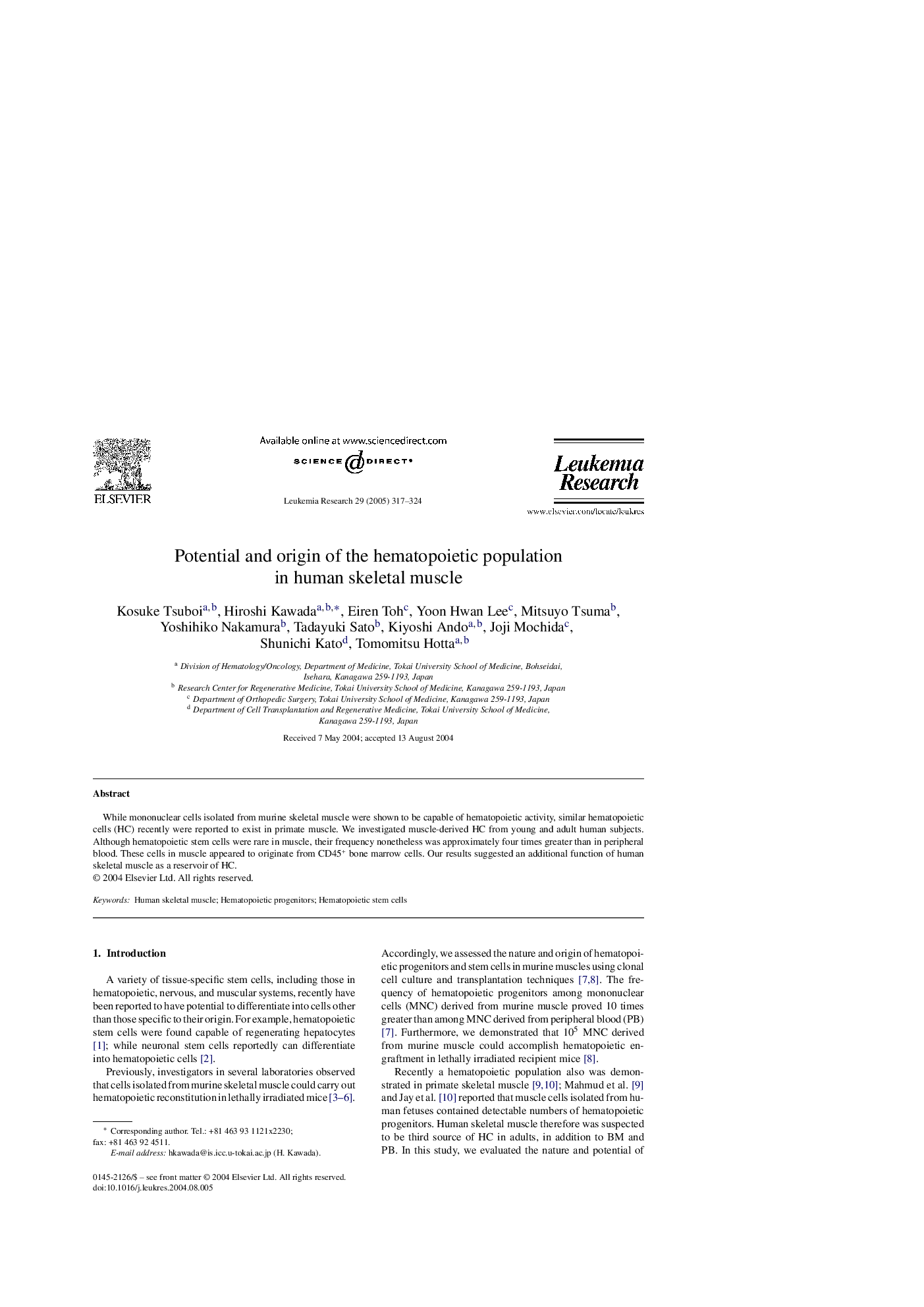 Potential and origin of the hematopoietic population in human skeletal muscle