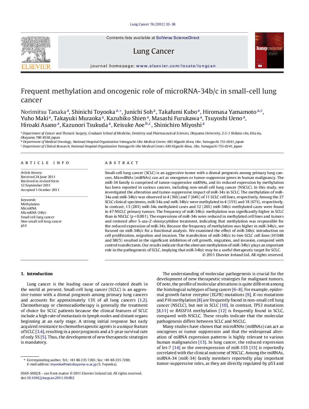 عکس صفحه اول مقاله: Frequent methylation and oncogenic role of microRNA-34b/c in small-cell lung cancer Frequent methylation and oncogenic role of microRNA-34b/c in small-cell lung cancer