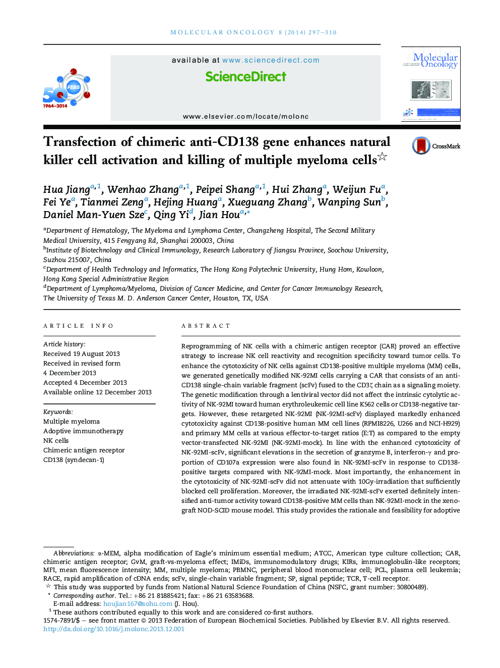 Transfection of chimeric anti-CD138 gene enhances natural killer cell activation and killing of multiple myeloma cells