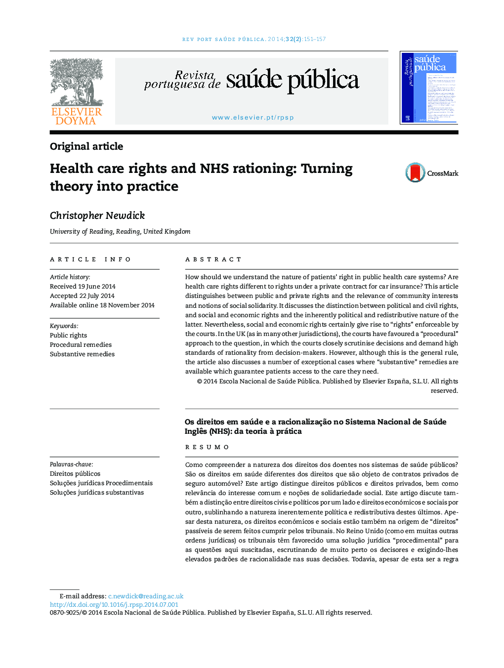 Health care rights and NHS rationing: Turning theory into practice