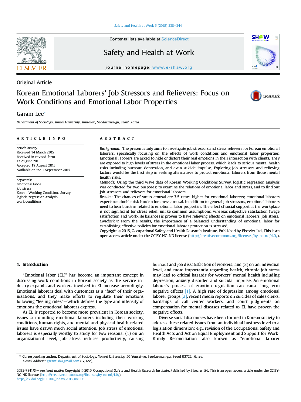 عوامل و برطرف‌کننده های تنش زای شغلی کارگران عاطفی کره ای: تمرکز بر شرایط کار و ویژگی های کار احساسی