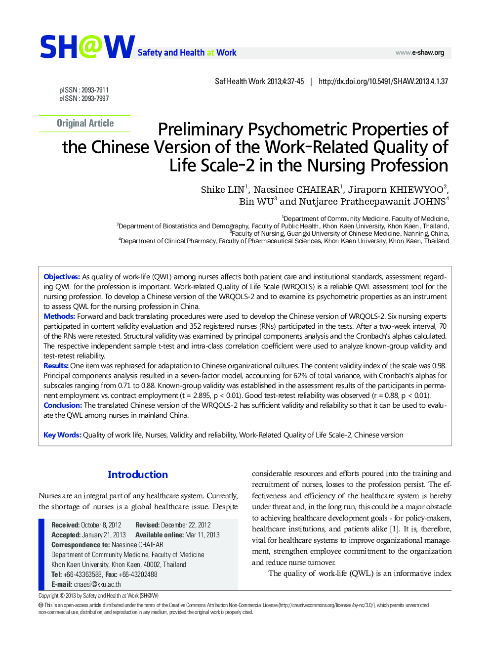 Preliminary Psychometric Properties of the Chinese Version of the Work-Related Quality of Life Scale-2 in the Nursing Profession