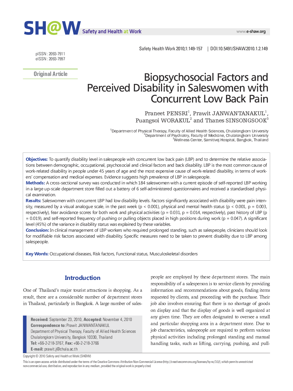 Biopsychosocial Factors and Perceived Disability in Saleswomen with Concurrent Low Back Pain