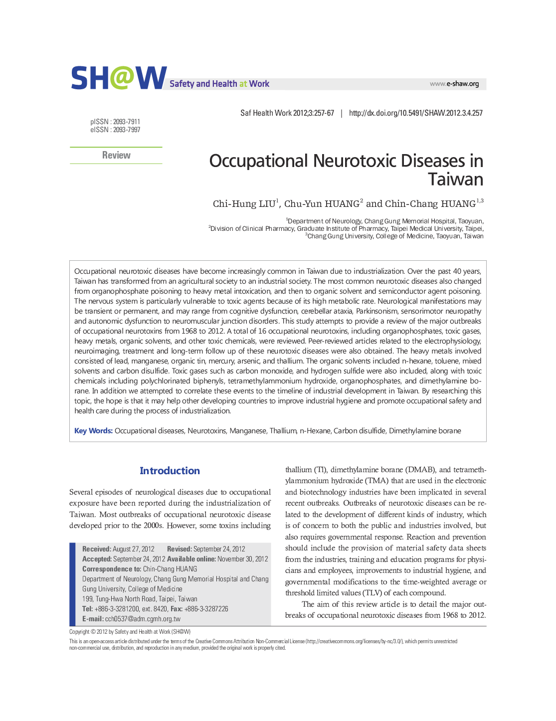 Occupational Neurotoxic Diseases in Taiwan