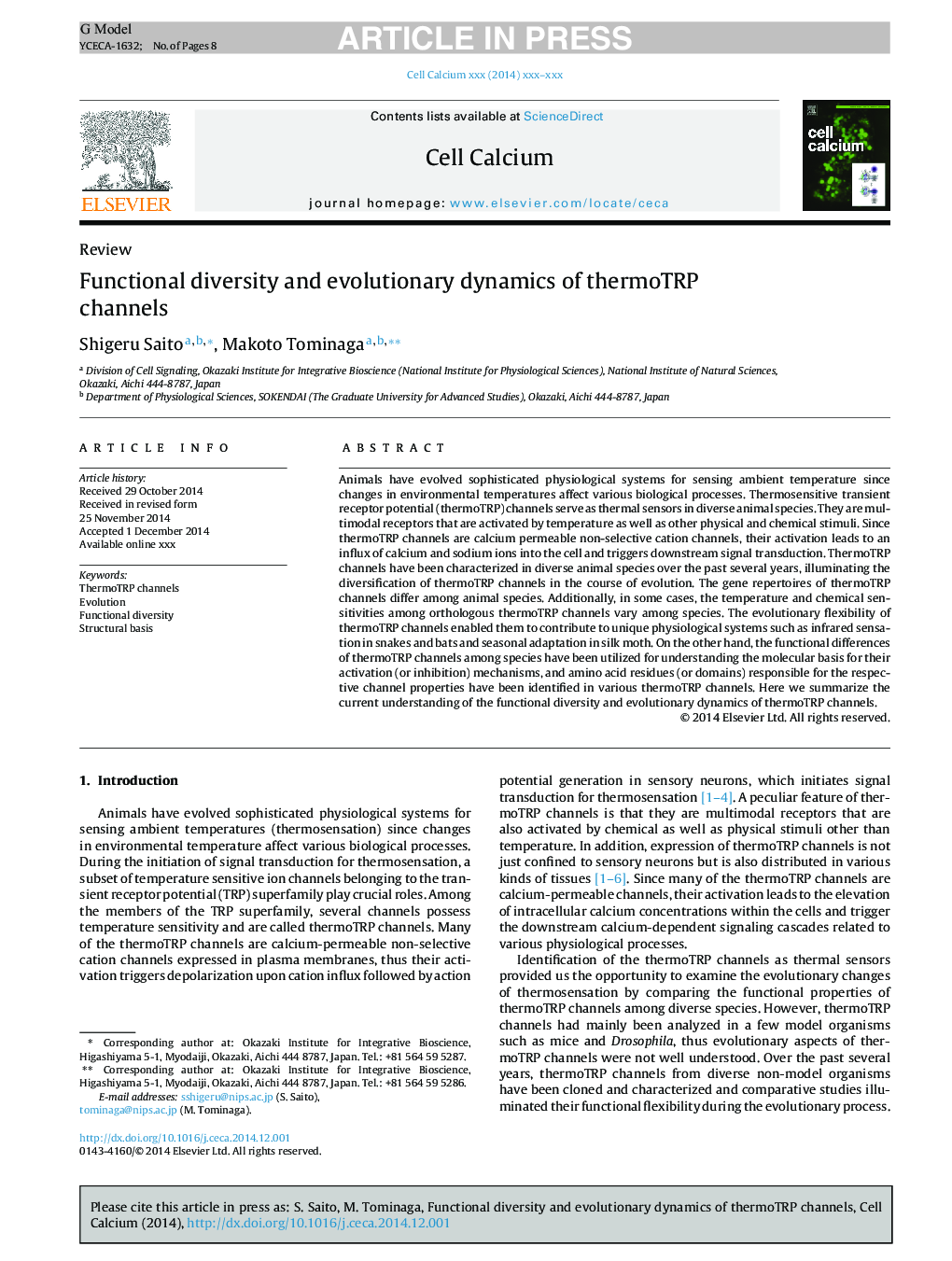 عکس صفحه اول مقاله: Functional diversity and evolutionary dynamics of thermoTRP channels Functional diversity and evolutionary dynamics of thermoTRP channels