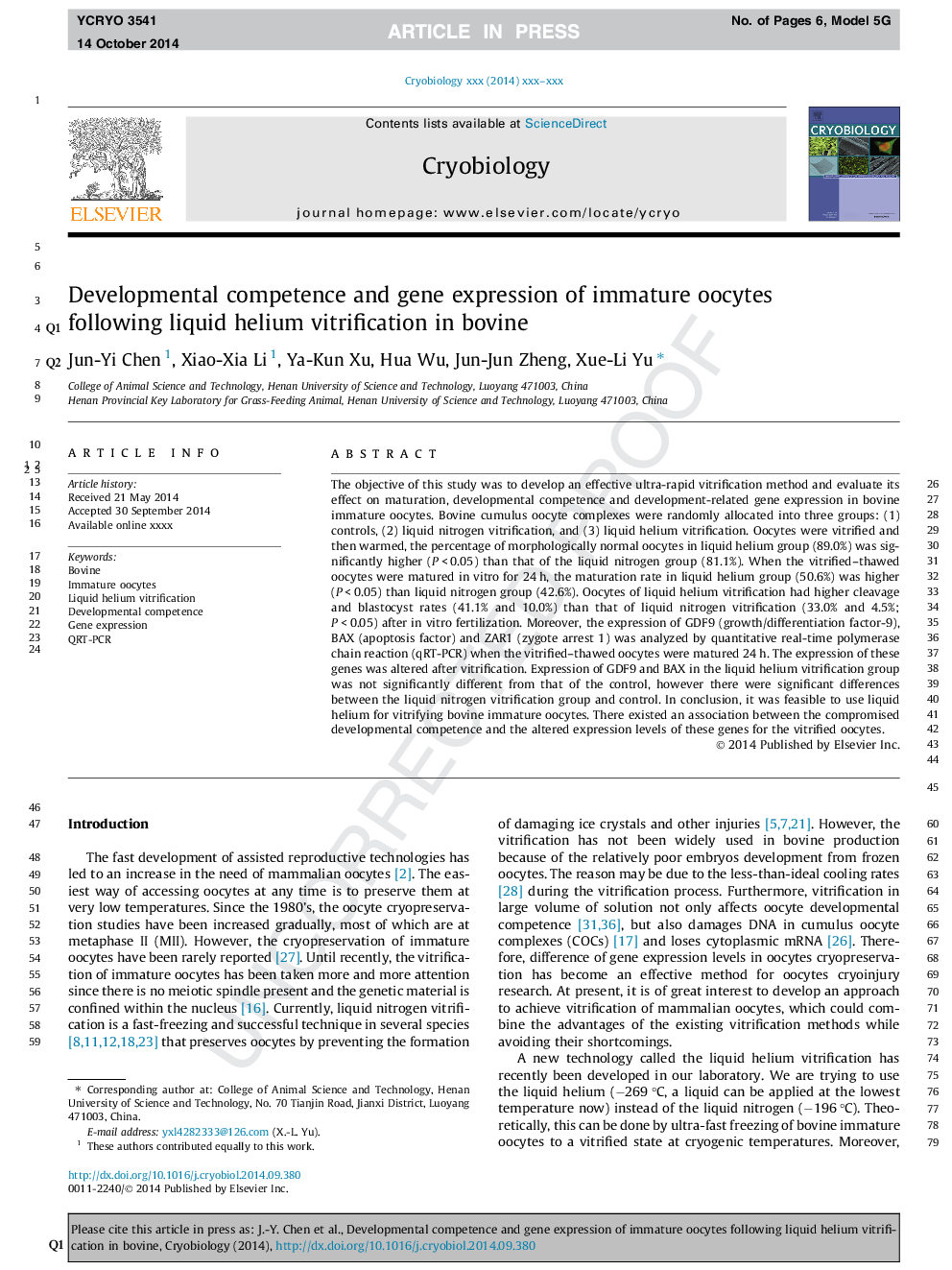 Developmental competence and gene expression of immature oocytes following liquid helium vitrification in bovine