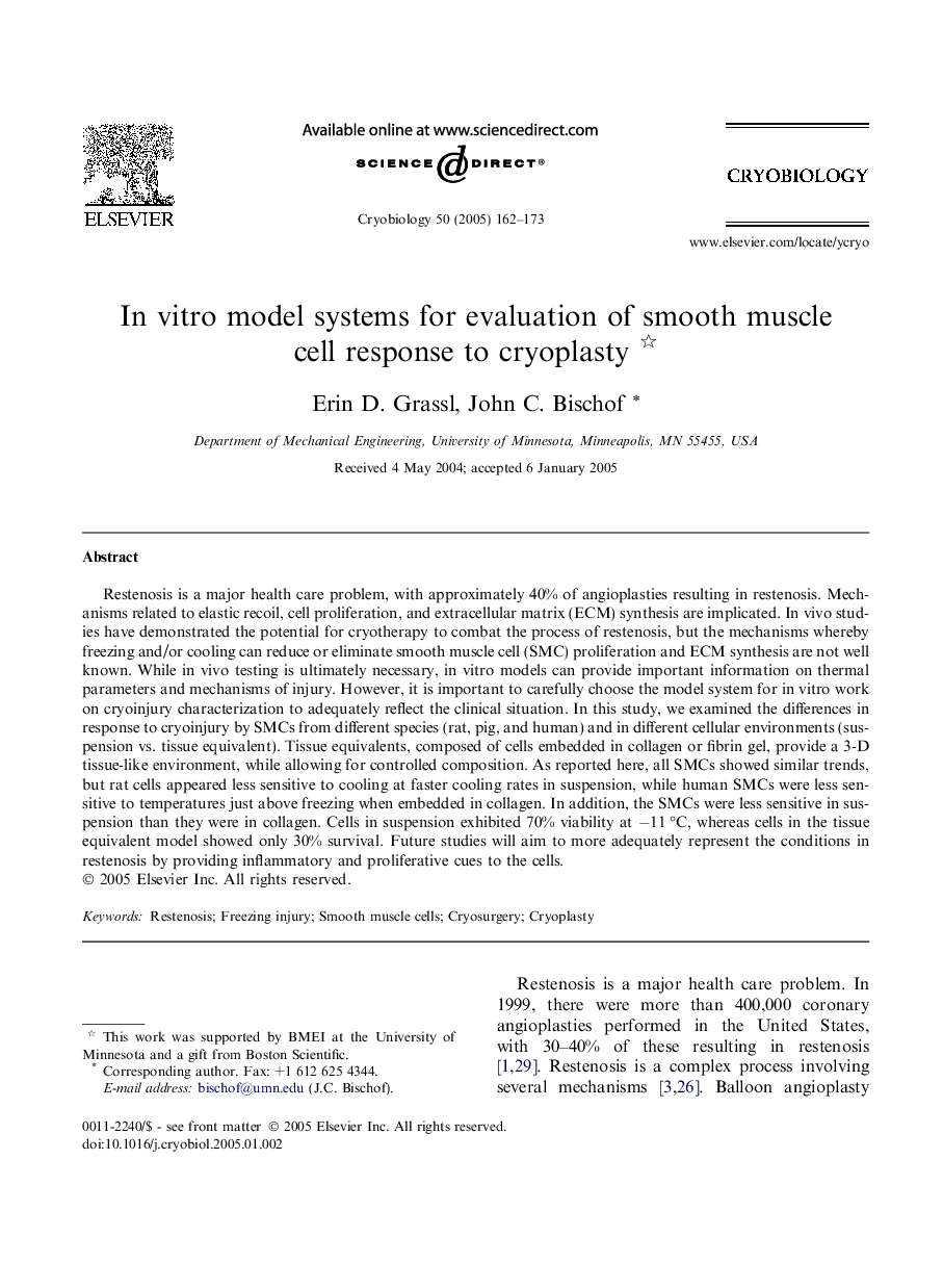 In vitro model systems for evaluation of smooth muscle cell response to cryoplasty