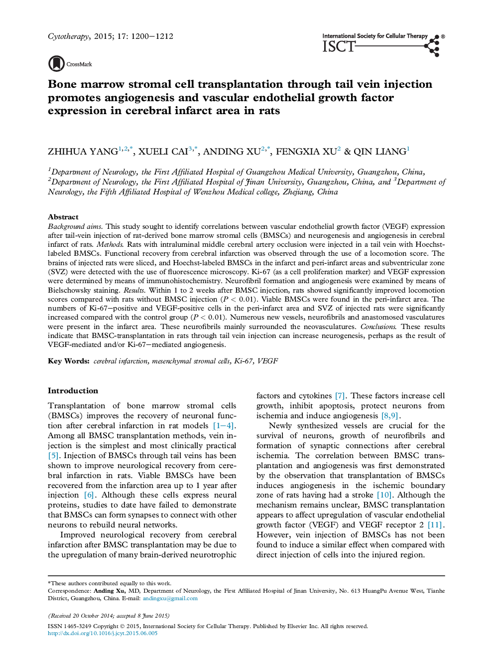 پیوند سلول های استرومال مغز استخوان از طریق تزریق ورید دندان، موجب آنژیوژنز و بیان فاکتور رشد اندوتلیال عروق در ناحیه انفارکتوس مغزی در موش صحرایی می شود 