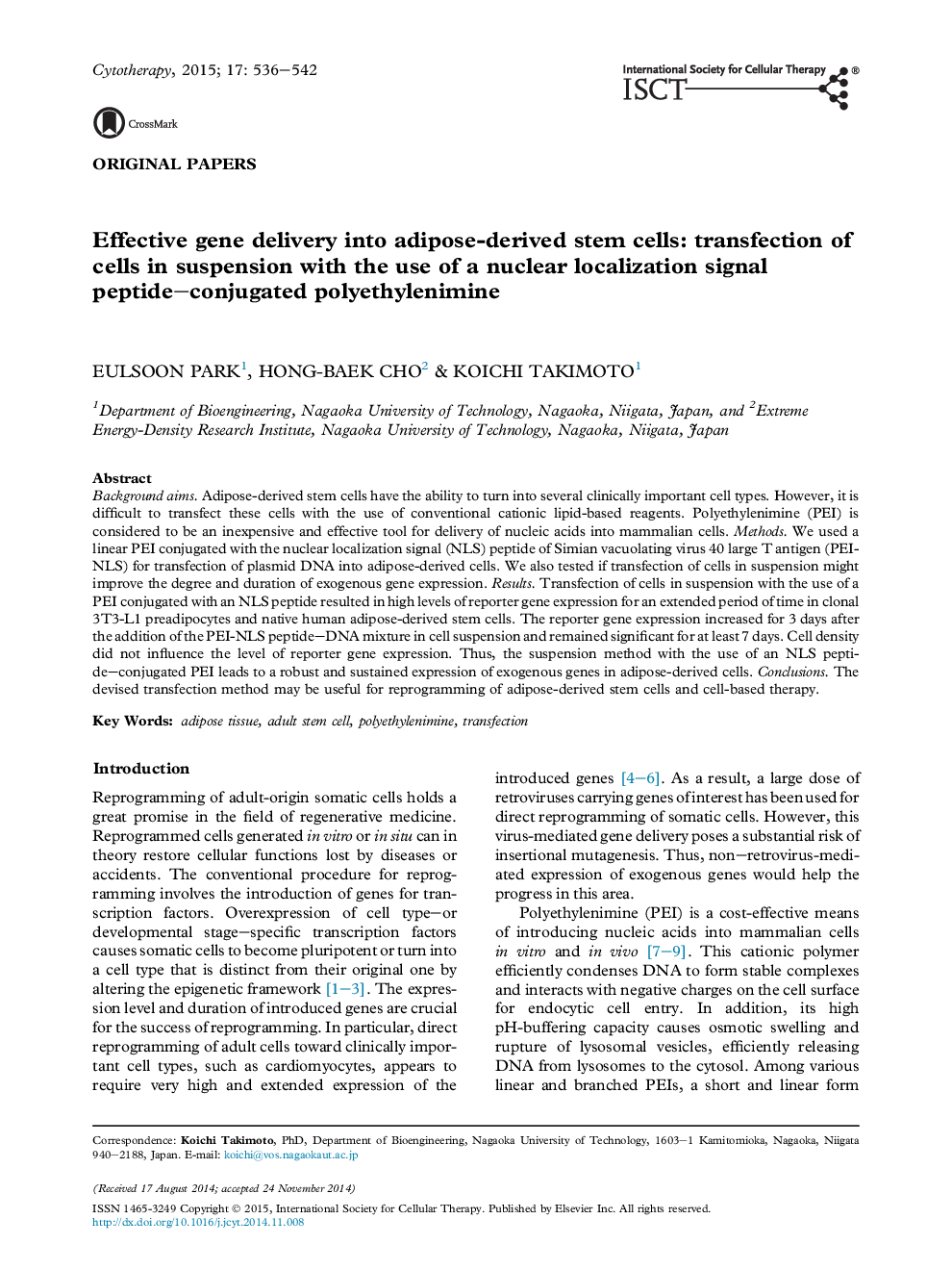 Effective gene delivery into adipose-derived stem cells: transfection of cells in suspension with the use of a nuclear localization signal peptide-conjugated polyethylenimine