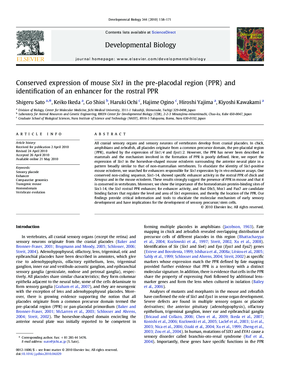 Conserved expression of mouse Six1 in the pre-placodal region (PPR) and identification of an enhancer for the rostral PPR