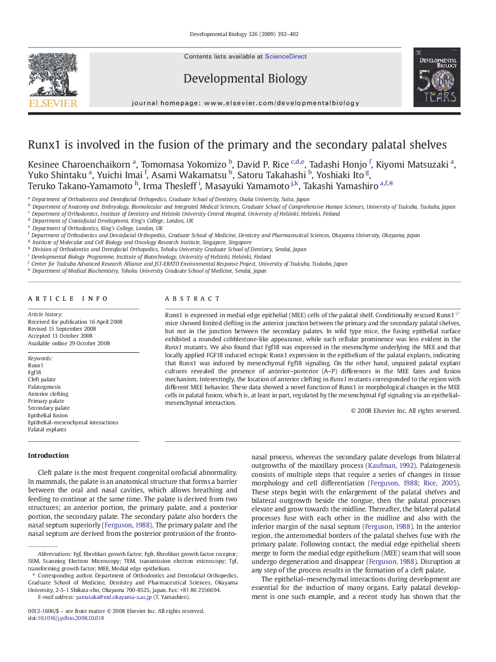 Runx1 is involved in the fusion of the primary and the secondary palatal shelves