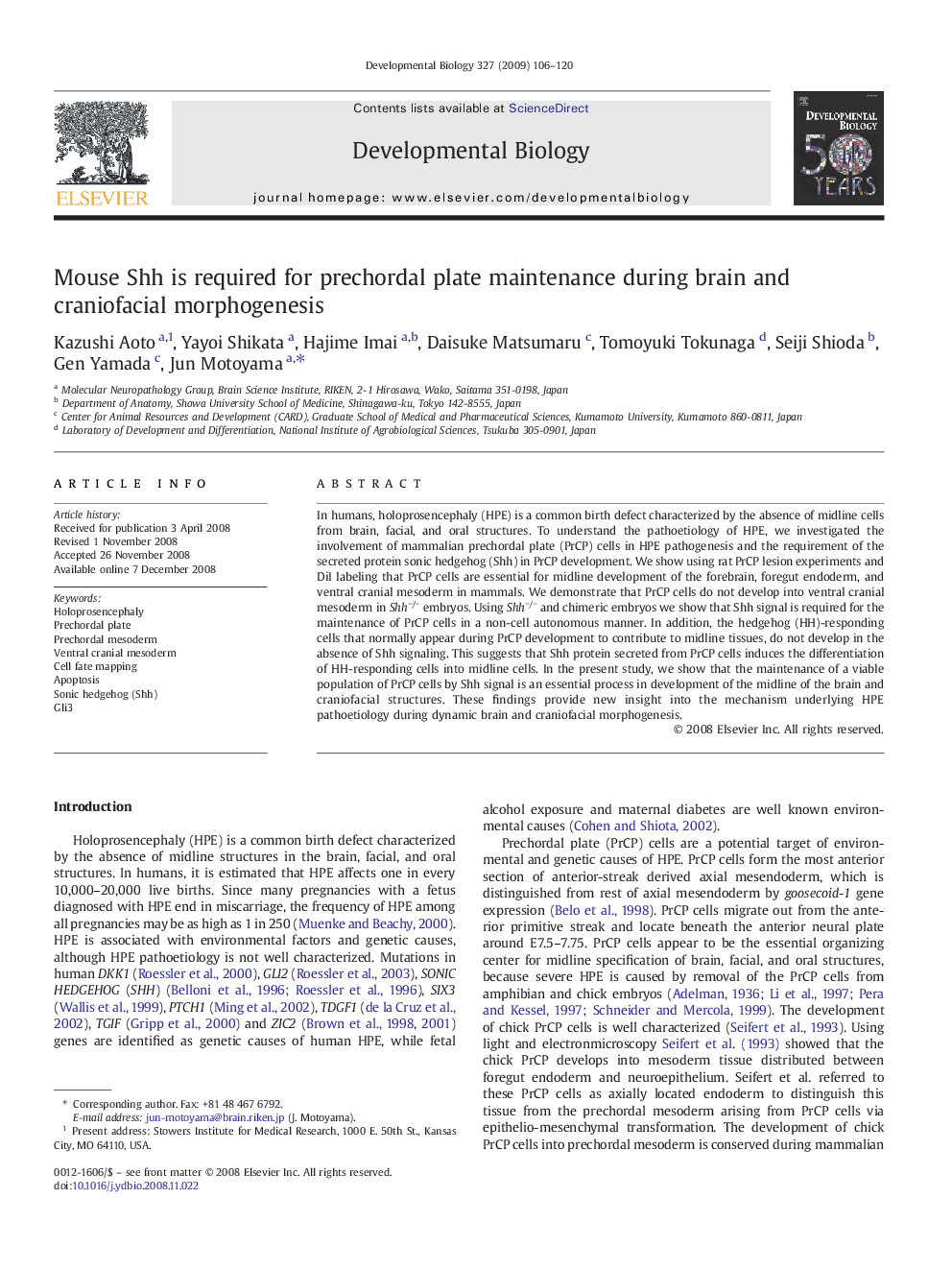 Mouse Shh is required for prechordal plate maintenance during brain and craniofacial morphogenesis