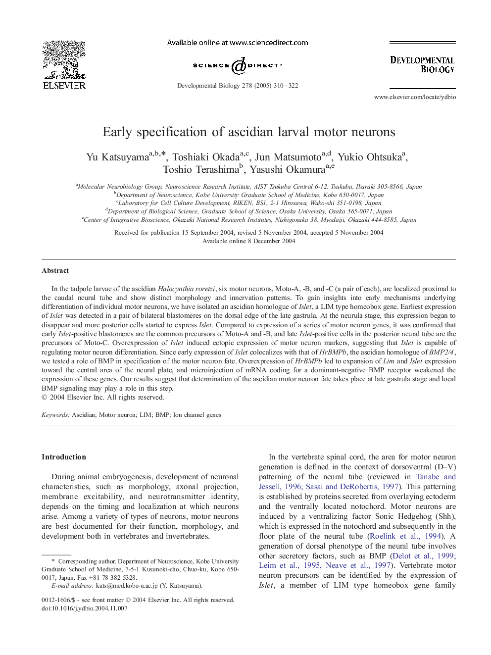 Early specification of ascidian larval motor neurons