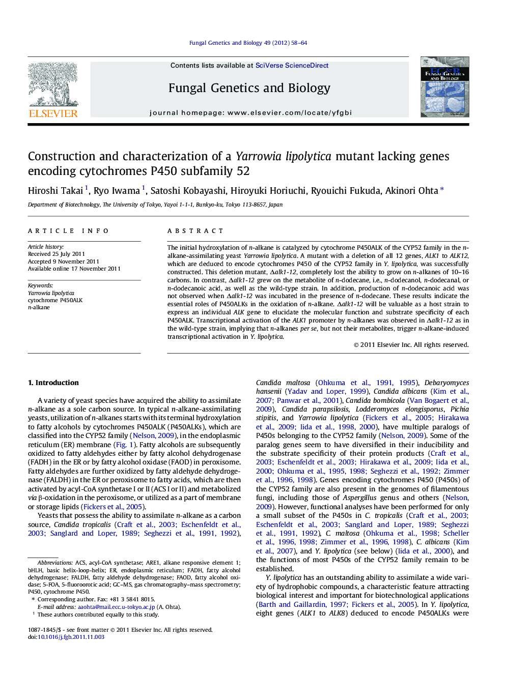 Construction and characterization of a Yarrowia lipolytica mutant lacking genes encoding cytochromes P450 subfamily 52