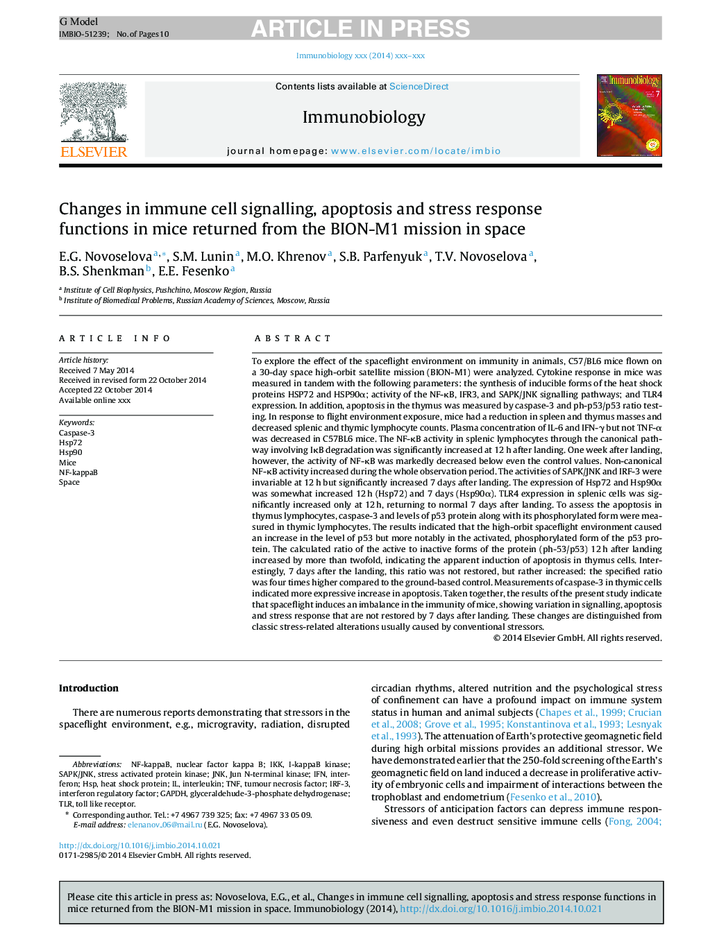 Changes in immune cell signalling, apoptosis and stress response functions in mice returned from the BION-M1 mission in space