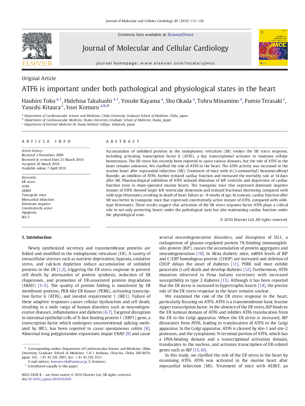 ATF6 is important under both pathological and physiological states in the heart